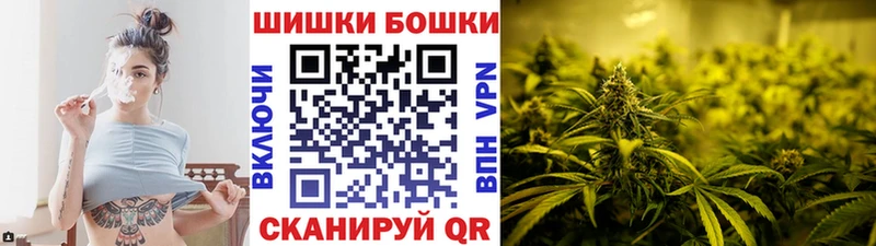 Наркотические вещества Собинка Бошки Шишки СК Мефедрон