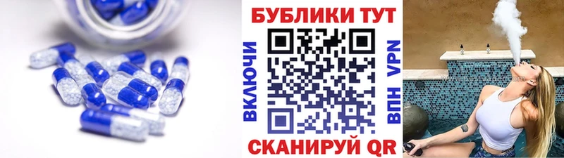 Ecstasy louis Vuitton  кракен   Собинка 