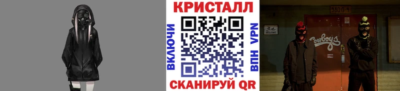 ссылка на мегу как зайти  Собинка  Первитин Декстрометамфетамин 99.9% 