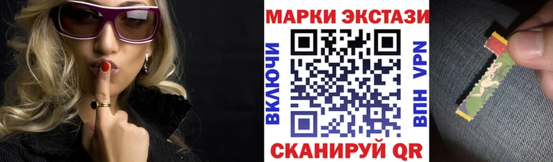сколько стоит  Собинка  Марки NBOMe 1500мкг 